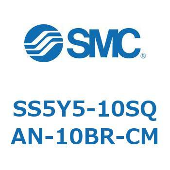 SS5Y5-10SQAN-10BR-CM-NA SS5Y5-10SQAN SMC 56655645