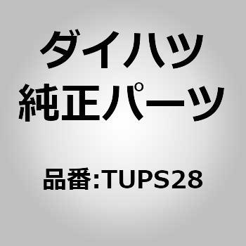 (TUPS2)タッチペン ダイハツ
