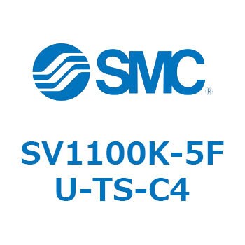 5ポートソレノイドバルブ SVシリーズ SMC パイロット式ソレノイド