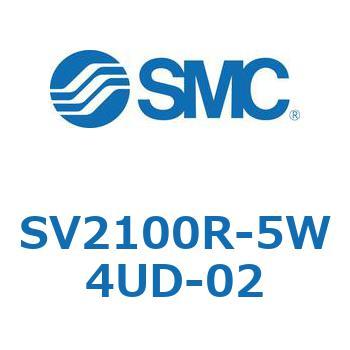 SV2100R-5W4UD-02 5ポートソレノイドバルブ SVシリーズ SMC 空気用 2位置シングル 管接続口径Rc1/4  SV2100R-5W4UD-02 9,995円