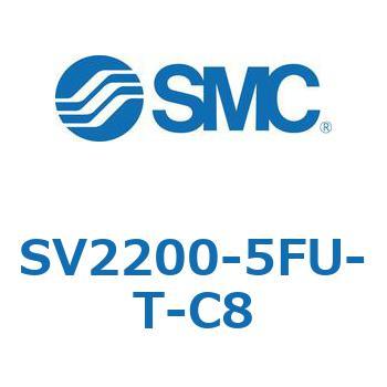 SV2200-5FU-T-C8 5ポートソレノイドバルブ SVシリーズ SMC 空気用 2位置ダブル 管接続口径Φ8ワンタッチ管継手  SV2200-5FU-T-C8