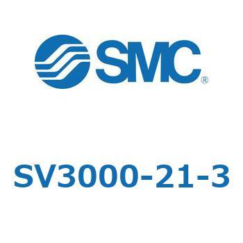5ポートソレノイドバルブ SVシリーズ SMC