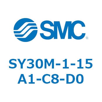 SY30M-1-15A1-C8-D0 マニホールド部品 SY30M-1-15 SMC SY3000シリーズ