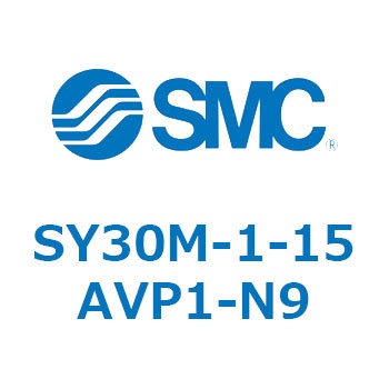 マニホールド部品 SY30M-1-15 SMC