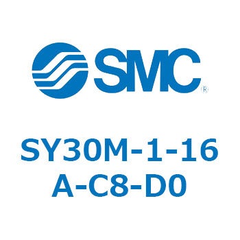 EX120用 給排気ブロックアッセンブリ SMC