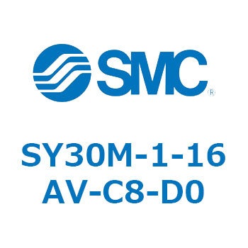 EX120用 給排気ブロックアッセンブリ SMC