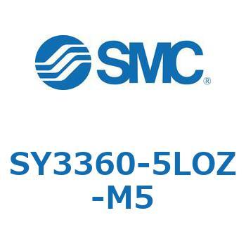SY3360-5LOZ-M5 SY336 SMC 5ポート 空気用 3位置クローズドセンタ 管接続口径M5×0.8