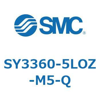 SY3360-5LOZ-M5-Q SY336 SMC 5ポート 空気用 3位置クローズドセンタ 管接続口径M5×0.8