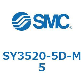 SY3520-5D-M5 SY352 SMC 空気用 3位置プレッシャセンタ 管接続口径M5×0.8