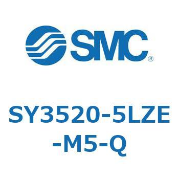 SY3520-5LZE-M5-Q SY352 SMC 空気用 3位置プレッシャセンタ 管接続口径M5×0.8
