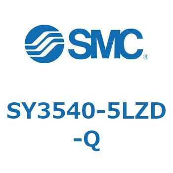 SY3540-5LZD-Q SY354 SMC 空気用 3位置プレッシャセンタ方向制御機器