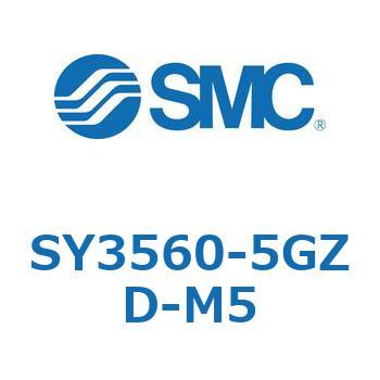 SY3560-5GZD-M5 SY356 SMC 空気用 3位置プレッシャセンタ 管接続口径M5×0.8
