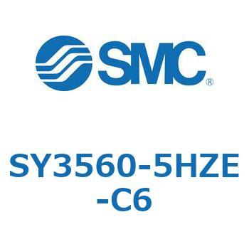 SY3560-5HZE-C6 SY356 SMC 空気用 3位置プレッシャセンタ 管接続口径Φ6ワンタッチ管継手