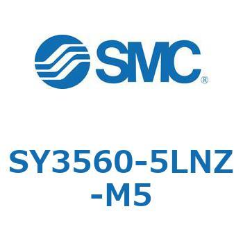 SY3560-5LNZ-M5 SY356 SMC 空気用 3位置プレッシャセンタ 管接続口径M5×0.8
