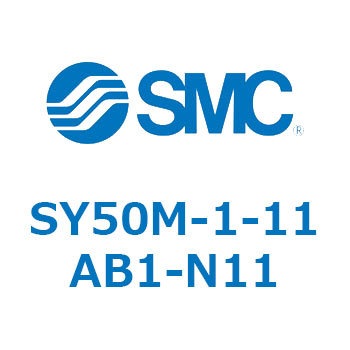 給排気ブロックアッセンブリ SMC