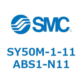 給排気ブロックアッセンブリ SMC