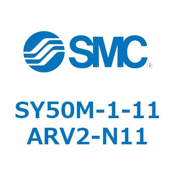 給排気ブロックアッセンブリ SMC