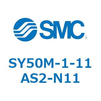給排気ブロックアッセンブリ SMC