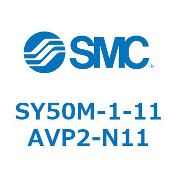給排気ブロックアッセンブリ SMC