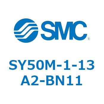 マニホールド部品 SY50M-1-13 SMC