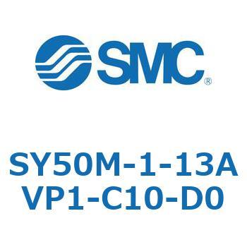 マニホールド部品 SY50M-1-13 SMC