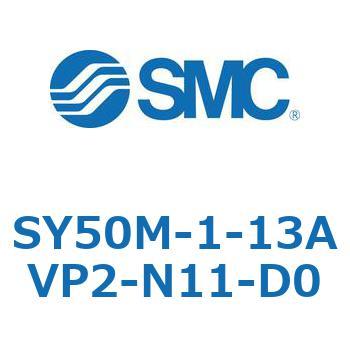マニホールド部品 SY50M-1-13 SMC