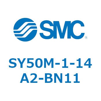 給排気ブロックアッセンブリ SMC