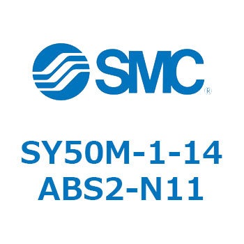 給排気ブロックアッセンブリ SMC