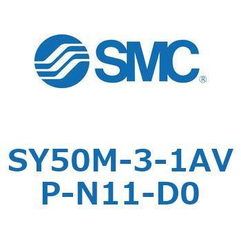 マニホールド部品 SY50M-3 SMC