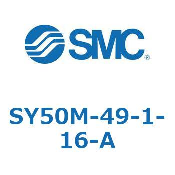 マニホールド部品 SY50M-4 SMC
