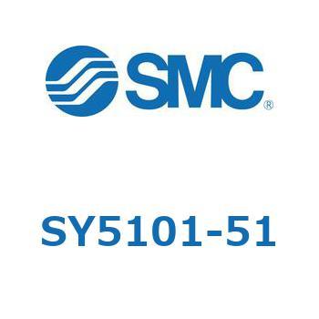 SY510 SMC