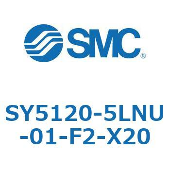 SY5120-5LNU-01-F2-X20 SY512 SMC 56789065