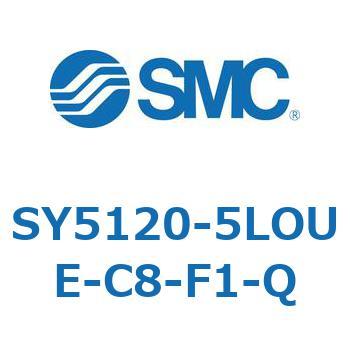 SY5120-5LOUE-C8-F1-Q SY512 SMC 56789171