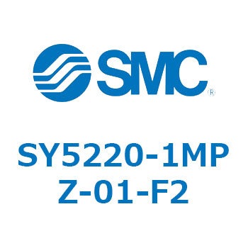SY5220-1MPZ-01-F2 SY522 SMC 56799206