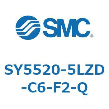 SY5520-5LZD-C6-F2-Q SY552 SMC 56813443