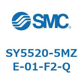 SY5520-5MZE-01-F2-Q SY552 SMC 56813495
