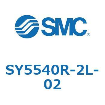 SY5540R-2L-02 SY554 SMC 空気用 3位置プレッシャセンタ 管接続口径1/4 サブプレート付