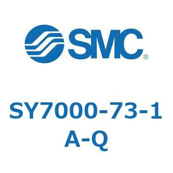 SY700 SMC