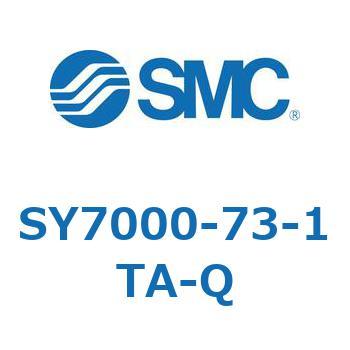 SY700 SMC