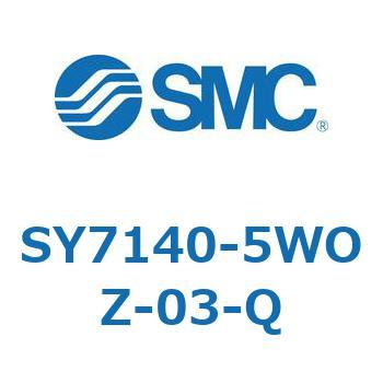 SY714 SMC