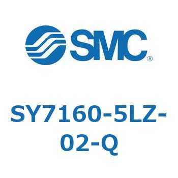 SY7160-5LZ-02-Q SY716 SMC 56821597