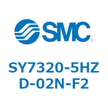 SY732 SMC