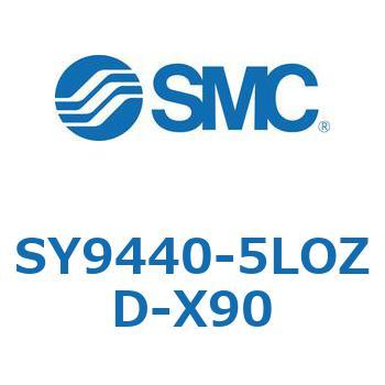 SY9440-5LOZD-X90 SY944 SMC 5ポート 空気用 3位置エキゾーストセンタ