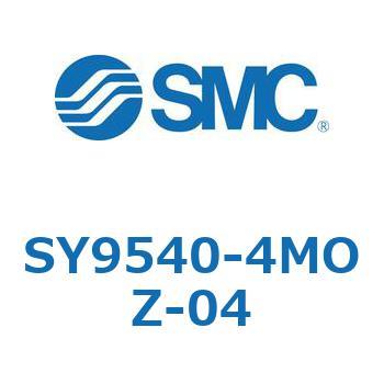 SY9540-4MOZ-04 SY954 SMC 空気用 3位置プレッシャセンタ 管接続口径1/2 サブプレート付