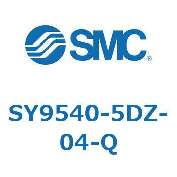 SY9540-5DZ-04-Q SY954 SMC 空気用 3位置プレッシャセンタ 管接続口径1/2 サブプレート付