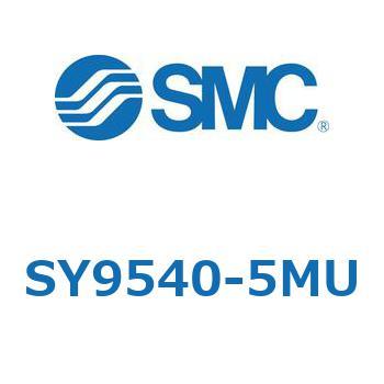 SY9540-5MU SY954 SMC 空気用 3位置プレッシャセンタ