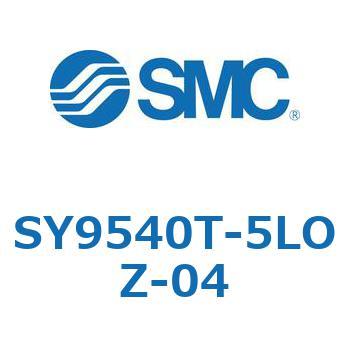 SY9540T-5LOZ-04 SY954 SMC 空気用 3位置プレッシャセンタ 管接続口径1/2 サブプレート付