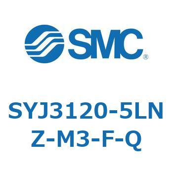 4・5ポートソレノイドバルブ SYJシリーズ SMC
