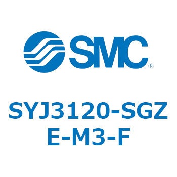 4・5ポートソレノイドバルブ SYJシリーズ SMC