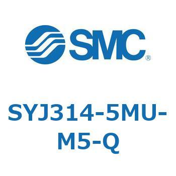 3ポートソレノイドバルブ SYJシリーズ SMC